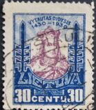 [The 500th Anniversary of the Death of Vytautas the Great, 類型 BT5]