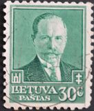 [The 60th Anniversary of the Birth of Antanas Smetona, type XDN1]