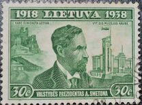 [The 20th Anniversary of Republic of Lithuania, type XEI]