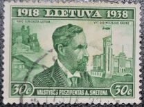 [The 20th Anniversary of Republic of Lithuania, type XEI]