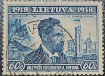 [The 20th Anniversary of Republic of Lithuania, type XEK]