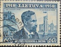 [The 20th Anniversary of Republic of Lithuania, type XEK]