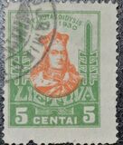 [The 500th Anniversary of the Death of Vytautas the Great, 類型 BT2]