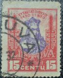 [The 500th Anniversary of the Death of Vytautas the Great, 類型 BT4]
