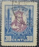[The 500th Anniversary of the Death of Vytautas the Great, 類型 BT5]