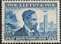 [The 20th Anniversary of Republic of Lithuania, type XEK]