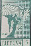 [Definitive Issue - Angel and Map, tegund DA]