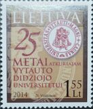 [The 25th Anniversary of the Restoration of Vytautas Magnus University, Tüüp ADW]