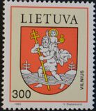 [Arms of Lithuania, 类型 EW]