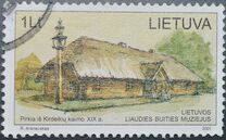 [The Etnographic Open Air Museums, type PC]