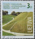[World Heritage - Archaeological Site of Kernave, tegund ZT]