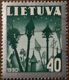 [National Symbols, type DQ]