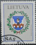 [Town Arms, Typ PT]