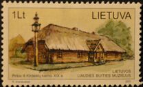 [The Etnographic Open Air Museums, type PC]