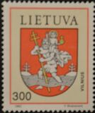 [Arms of Lithuania, 类型 EW]