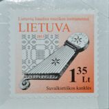[Lithuanian Folk Music Instruments - Year "2013" on Stamps, тип ABM1]