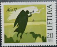 [First Anniversary of Declaration of Independence, type DN]