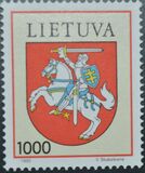 [Arms of Lithuania, 类型 EX]