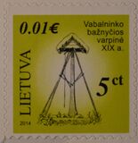 [Wooden Church Belfries - Vabalininkas Church, type VV1]