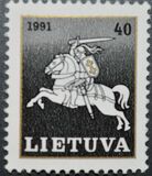 [Definitive Issues - Vytis, type EH]
