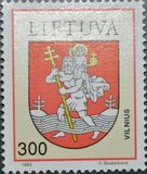[Arms of Lithuania, 类型 EW]