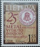 [The 25th Anniversary of the Restoration of Vytautas Magnus University, Tüüp ADW]