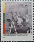 [The 30th Anniversary of the Restoration of Independence, 類型 ALM]