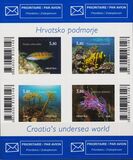 [Croatian Undersea World, type AMH]