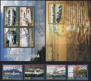 [Public Transport, type BOF]