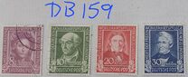 [Charity Stamps, වර්ගය F]
