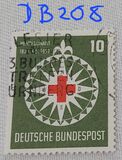 [Red Cross, 类型 AI]