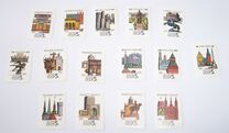 [Capitals of Soviet Republic, 类型 HJJ]