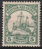 [The Kaisers Ship "Hohenzollern", Tipe B1]