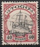 [The Kaiser's Ship "Hohenzollern", type B6]