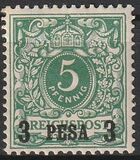 [German Stamps - Overprinted, type A1]
