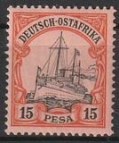 [The Kaiser's Ship "Hohenzollern", type C4]