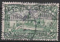 [The Kaiser's Ship "Hohenzollern", type D1]