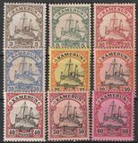 [The Kaiser's Ship "Hohenzollern", type B]