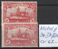 [The Kaiser's Ship "Hohenzollern" - Watermarked, Typ F4]