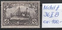 [The Kaiser's Ship "Hohenzollern" - Watermarked, Typ F6]