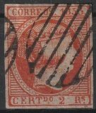 [Queen Isabella II - Looking Right, type I]