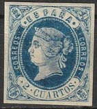 [Queen Isabella - Colored Paper, տեսակ P]