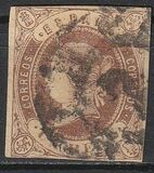[Queen Isabella - Colored Paper, տեսակ P6]