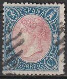 [Queen Isabella II - As Previous, Perforated, 類型 R9]