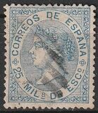 [Queen Isabella II, Вид AA2]