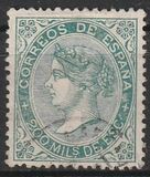 [Queen Isabella II, Вид X2]