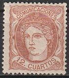 [Definitive Issue, タイプ AE12]