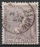 [Definitive Issue, tip AK5]