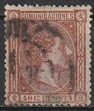 [King Alfonso XII - Blue Framed Numbers on Backside, 1-100 on each sheet, type AN5]