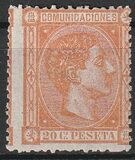 [King Alfonso XII - Blue Framed Numbers on Backside, 1-100 on each sheet, type AN3]